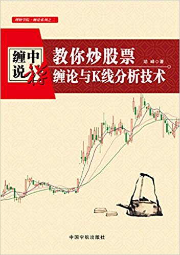 图书